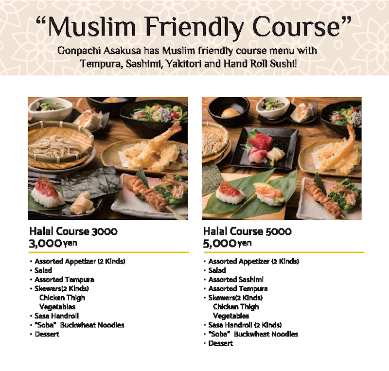 muslim_friendly